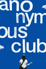 Anonymous Club (2022)