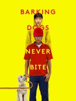 Barking Dogs Never Bite (2000)