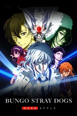 Bungo Stray Dogs: Dead Apple (2018)