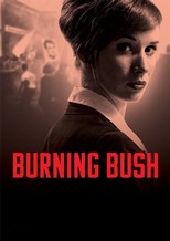 Burning Bush (2013)
