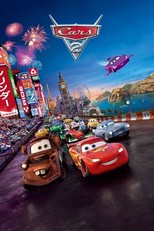 Cars 2 (2011)