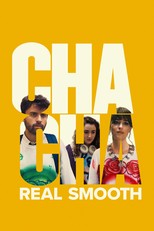 Cha Cha Real Smooth (2022)