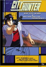 City Hunter: Bay City Wars (1990)