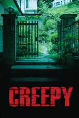 Creepy (2016)