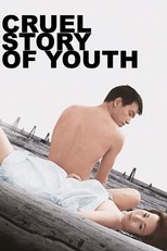 Cruel Story of Youth (1960)