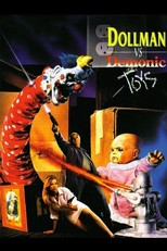 Dollman vs. Demonic Toys (1993)