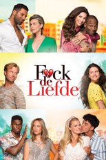 f*ck the love (2019)