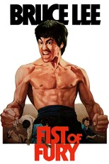 Fist of Fury (1972)