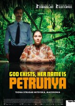 God Exists, Her Name Is Petrunija (2019)