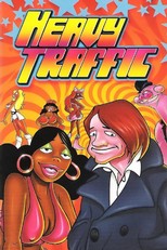 Heavy Traffic (1973)