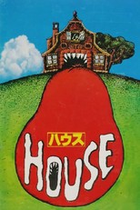 House (1977)