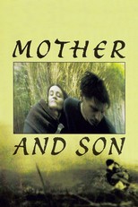 Mother and Son (1997)