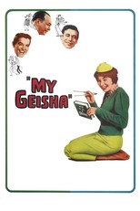 My Geisha (1962)