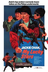My Lucky Stars (1985)