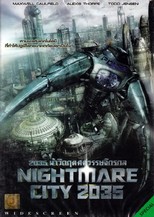 Nightmare City 2035 (2007)