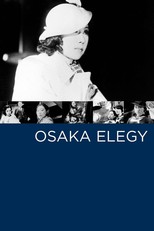 Osaka Elegy (1936)
