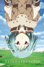Patema Inverted (2013)
