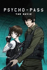 Psycho-Pass: The Movie (2015)