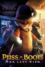 Puss in Boots: The Last Wish (2022)
