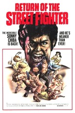Return of the Street Fighter (1974)