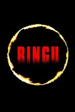 Ring (1995)