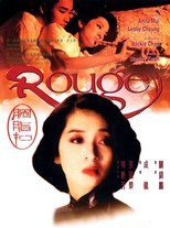 Rouge (1987)
