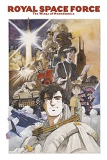 Royal Space Force - The Wings Of Honneamise (1987)