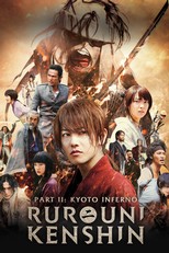 Rurouni Kenshin Part II: Kyoto Inferno (2014)