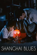 Shanghai Blues (1984)
