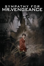 Sympathy for Mr. Vengeance (2002)