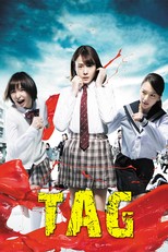 Tag (2015)