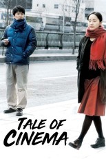 Tale of Cinema (2005)