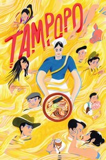 Tampopo (1985)