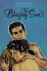 The Blazing Sun (1954)