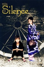 The Silence (1998)