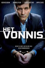 The Verdict (2013)