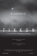 Tikkun (2015)