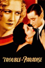 Trouble in Paradise (1932)
