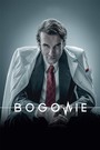 Bogowie (2014)