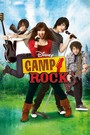 Camp Rock