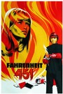 Fahrenheit 451