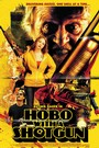 Hobo with a Shotgun (2011)