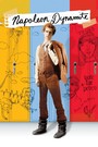 Napoleon Dynamite