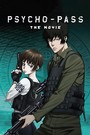 Psycho-Pass: The Movie (2015)