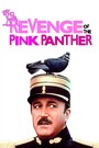 Revenge of the Pink Panther