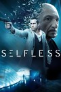 Self/less (2015)