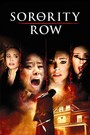 Sorority Row