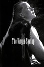 The Virgin Spring (1960)