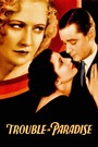 Trouble in Paradise (1932)