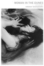 Woman in the Dunes (1964)